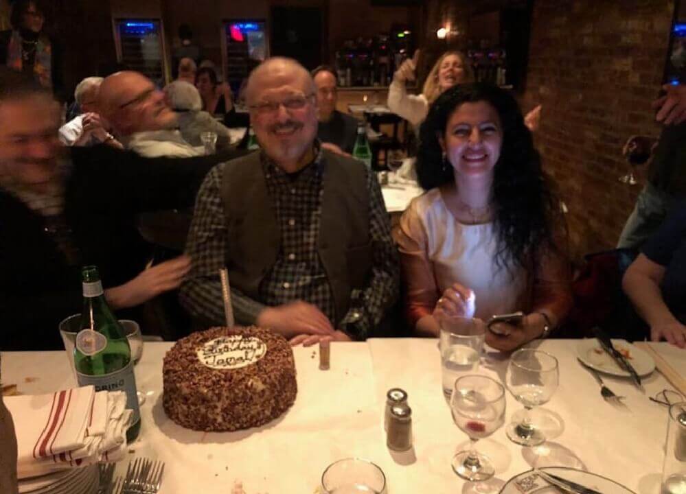 Jamal Khashoggi married Hanan El-Atr in an Islamic ceremony performed by an imam in a northern Virginia mosque