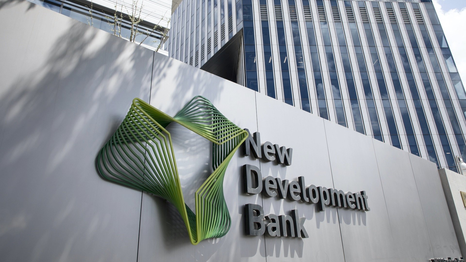 New Development Bank (NDB)