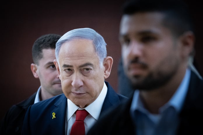 benjamin netanyahu knesset israel leaked documents papers from presidential office hamas gaza invasion