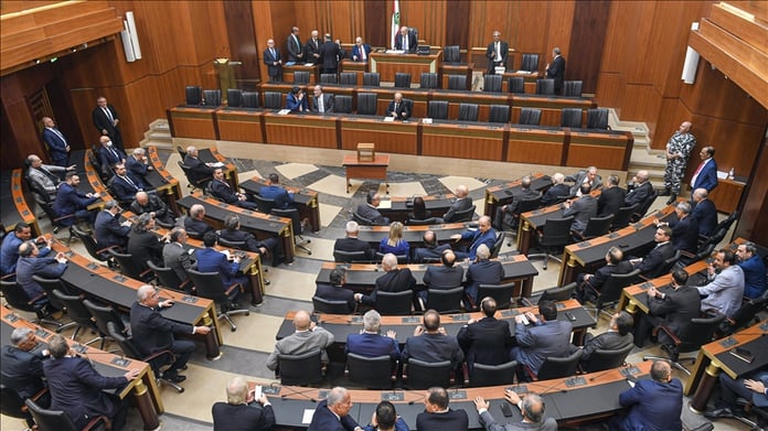 Lebanese Parliament