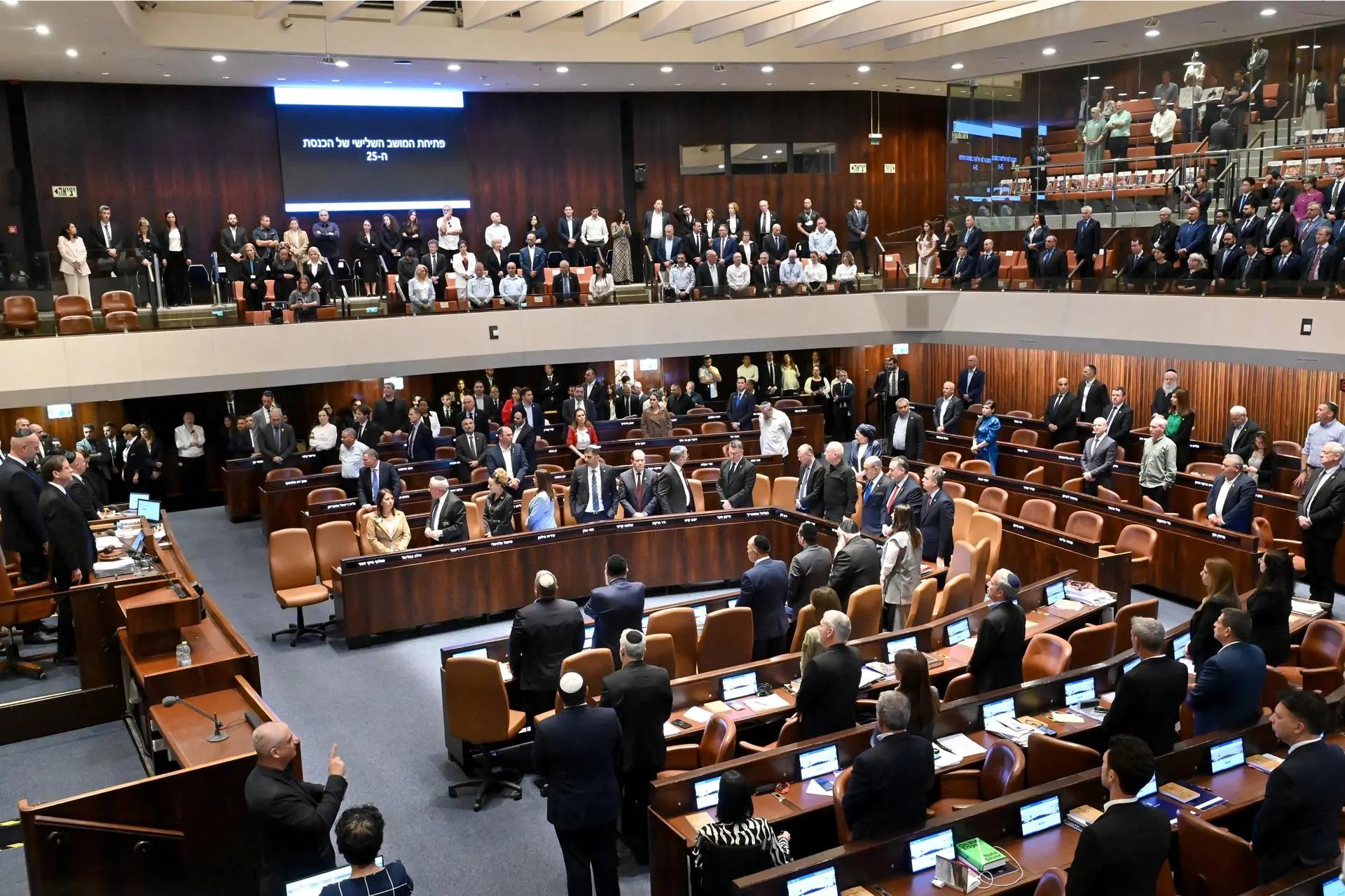 Opening of the 25th Knesset session in Jerusalem Against UNRAW ban