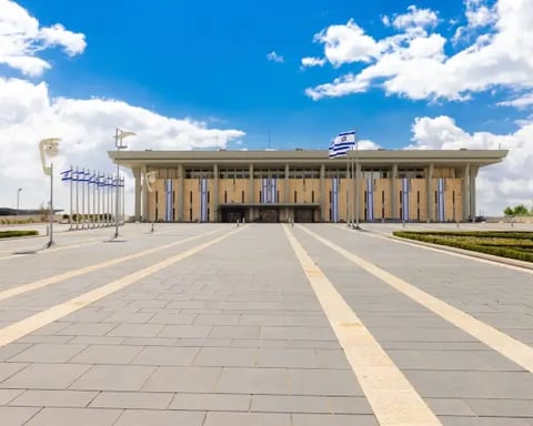Knesset, Israeli Parliament, October 7 attacks, inquiry rejection, political tension, Benny Gantz, Israel government, Knesset vote, political debate