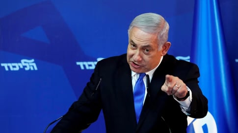 Netanyahu, Israel Prime Minister, Israeli politics, Netanyahu speech, political controversy, Netanyahu leadership, Israel security