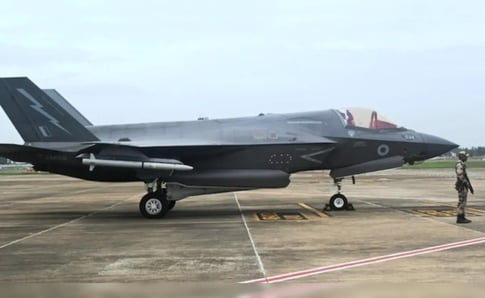 UK F-35B stealth jet emergency landing in Japan exposing Western military weaknesses