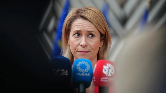 EU foreign ministers meeting in Brussels as Kaja Kallas discusses Russia negotiations and EU unity on Ukraine war strategy