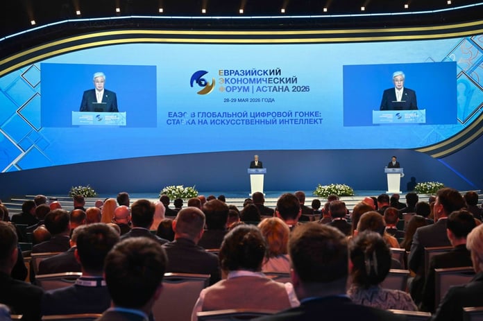 Leaders at the plenary session of the fifth Eurasian Economic Forum in Astana, Kazakhstan, May 2026