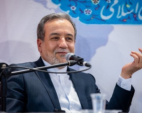 Iran Foreign Ministry headquarters during nuclear negotiations