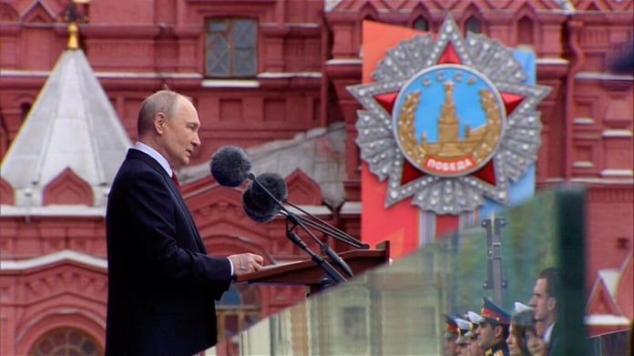 Russian President Vladimir Putin speaks during Victory Day celebrations in Moscow