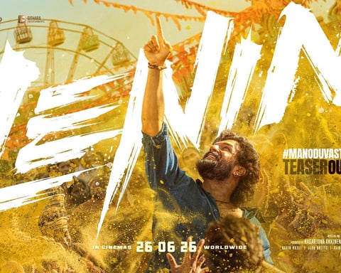 Akhil Akkineni in Lenin Telugu action entertainer teaser