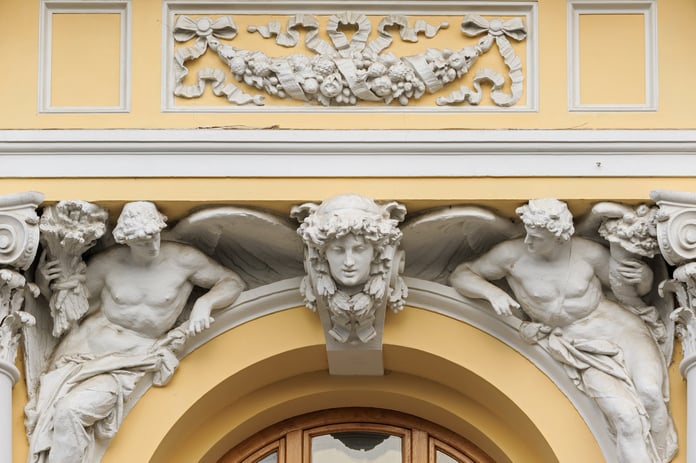 The Bank of Russia headquarters on Neglinnaya Street in Moscow, led by Elvira Nabiullina
