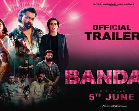 Bobby Deol in Bandar, directed by Anurag Kashyap and released by Zee Studios