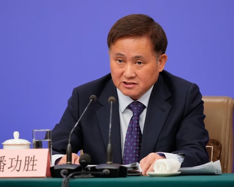 China regulators and PBOC officials as the post-2021 enforcement framework shifts toward procedural defence of market order