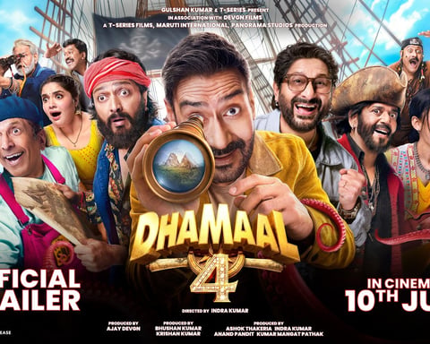 Dhamaal 4 trailer featuring Ajay Devgn Arshad Warsi Riteish Deshmukh and Jaaved Jaaferi