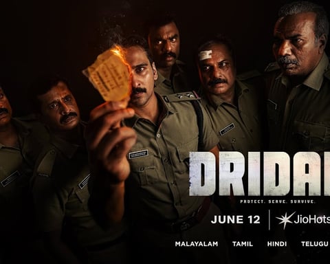 Dridam official poster featuring Shane Nigam on JioHotstar