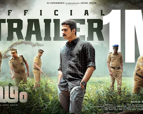Shane Nigam in Dridam, Malayalam crime thriller now streaming on JioHotstar