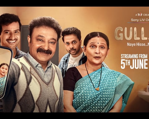 Gullak Season 5 official trailer poster featuring the Mishra family on SonyLIV