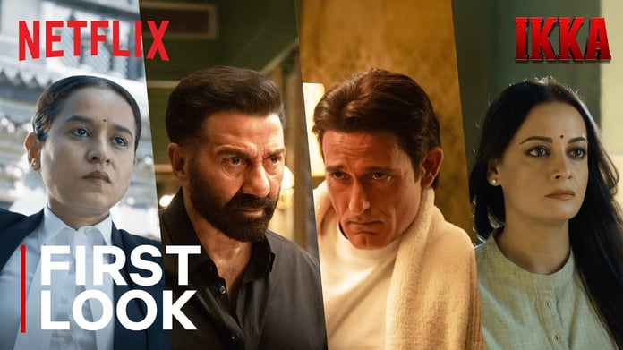 Ikka courtroom thriller starring Sunny Deol and Akshaye Khanna on Netflix
