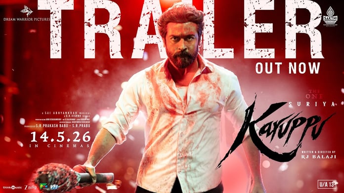 Suriya in Karuppu, the highest-grossing Tamil film of 2026, now streaming on Prime Video