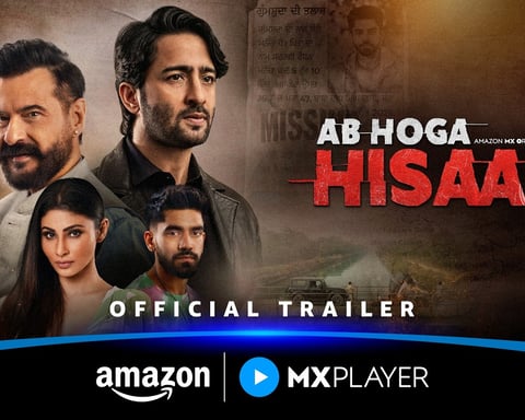 Mouni Roy in Ab Hoga Hisaab Amazon MX Player series