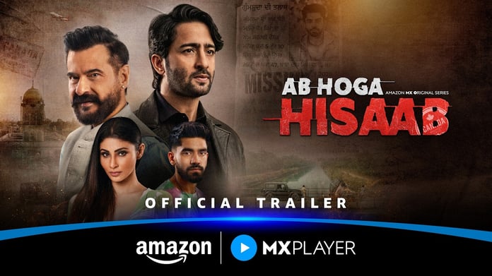 Mouni Roy in Ab Hoga Hisaab Amazon MX Player series