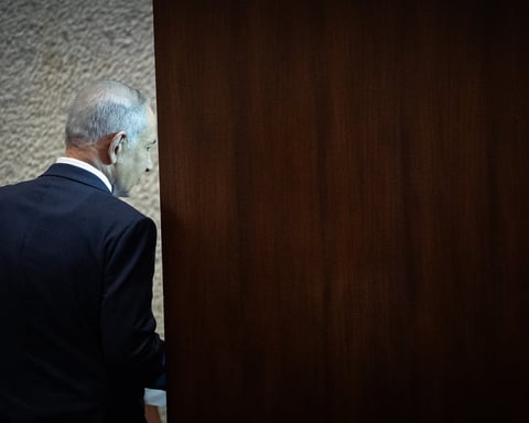 Israeli Prime Minister Benjamin Netanyahu at Knesset as Likud confirms 2026 election bid