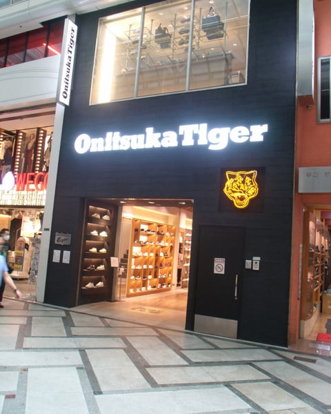 Onitsuka Tiger storefront in the Shinsaibashi shopping district of Osaka, Japan