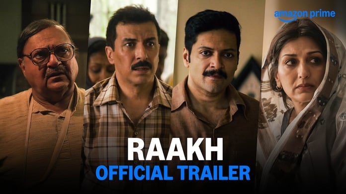 Ali Fazal as SI Jayprakash Jatav in Raakh on Prime Video India