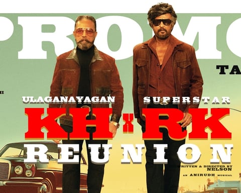 Rajinikanth and Kamal Haasan in the KHxRK reunion film announcement
