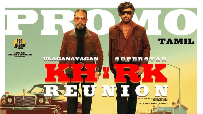 Rajinikanth and Kamal Haasan in the KHxRK reunion film announcement