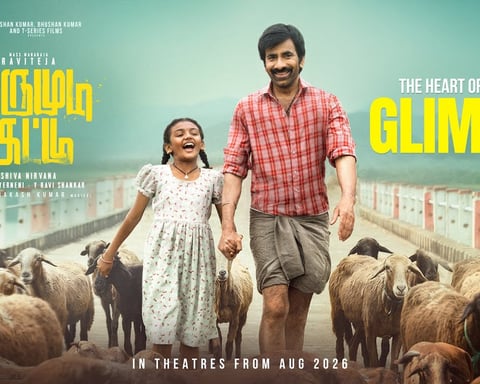 Ravi Teja in the Irumudi glimpse trailer directed by Shiva Nirvana