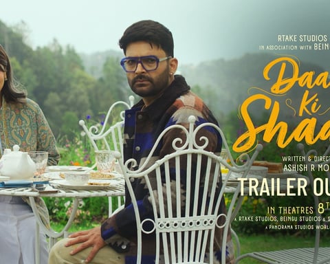 Daadi Ki Shaadi official trailer poster featuring Neetu Kapoor Kapil Sharma and Riddhima Kapoor Sahni