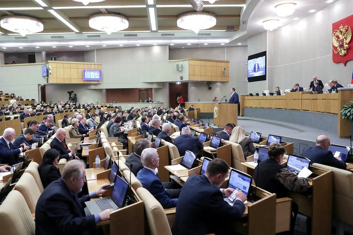 Russian State Duma session in Moscow where BSW MEPs met with legislators during their June 2026 visit