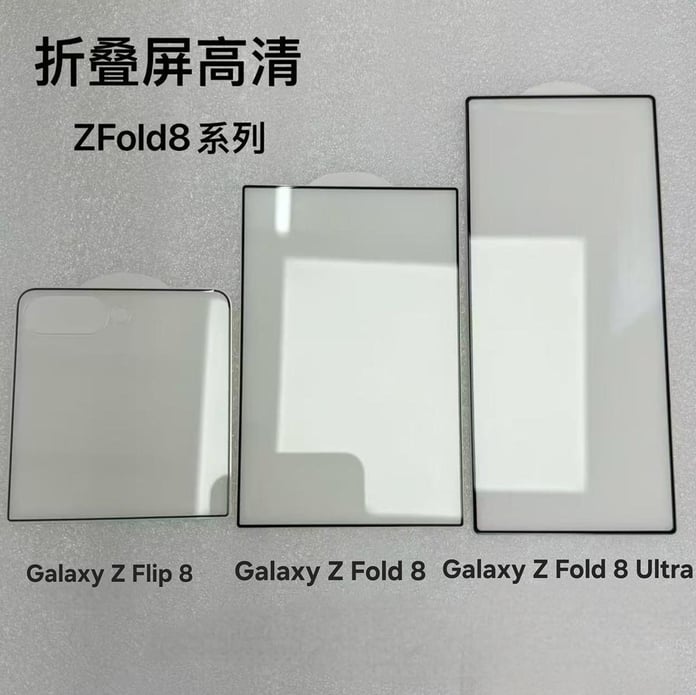 Samsung Galaxy Z Fold 8 Wide Fold 8 Ultra and Flip 8 cover screen protectors leaked side by side