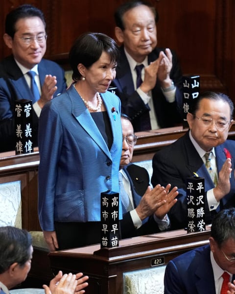 Sanae Takaichi after being elected Japan's prime minister in Tokyo