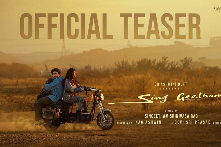Sing Geetham official teaser directed by Singeetham Srinivasa Rao produced by Nag Ashwin