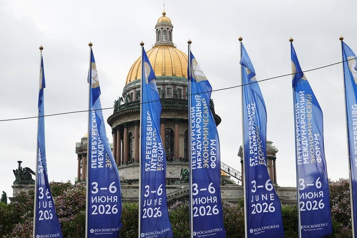 SPIEF 2026 St. Petersburg International Economic Forum opening session