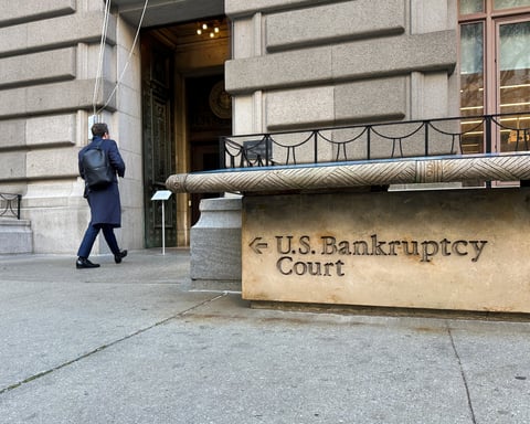 Exterior of a US federal bankruptcy court building