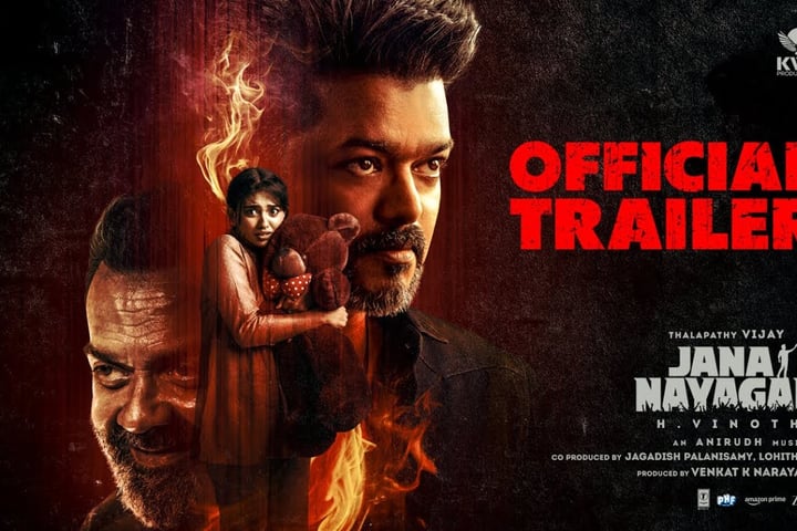 Jana Nayagan starring Vijay in his 69th and final film releasing June 22 2026