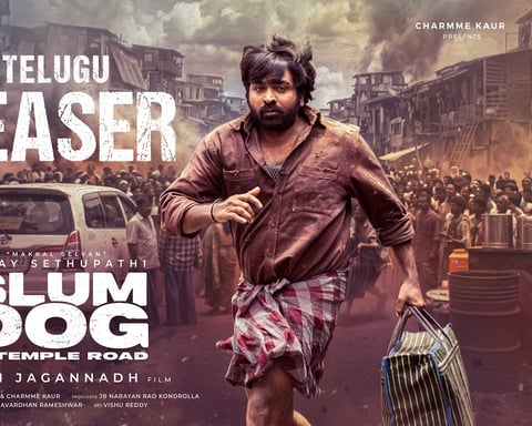 Vijay Sethupathi in the official teaser of SlumDog 33 Temple Road directed by Puri Jagannadh