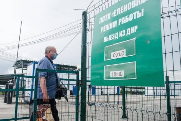 “But they don’t go for it”: the Ukrainian diplomat announced the refusal of the Russian Federation to leave Donbass on the “golden bridge”