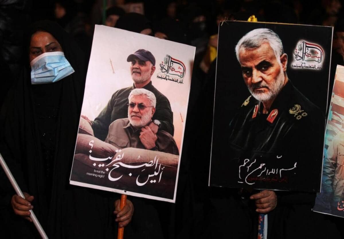 Qassem Soleimani death anniversary