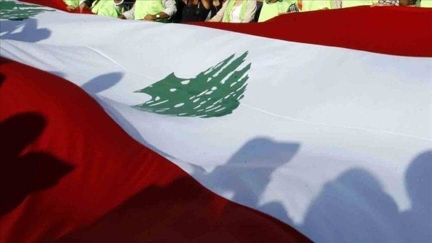 Lebanon Elections.. We count on international support and without it the task is more difficult