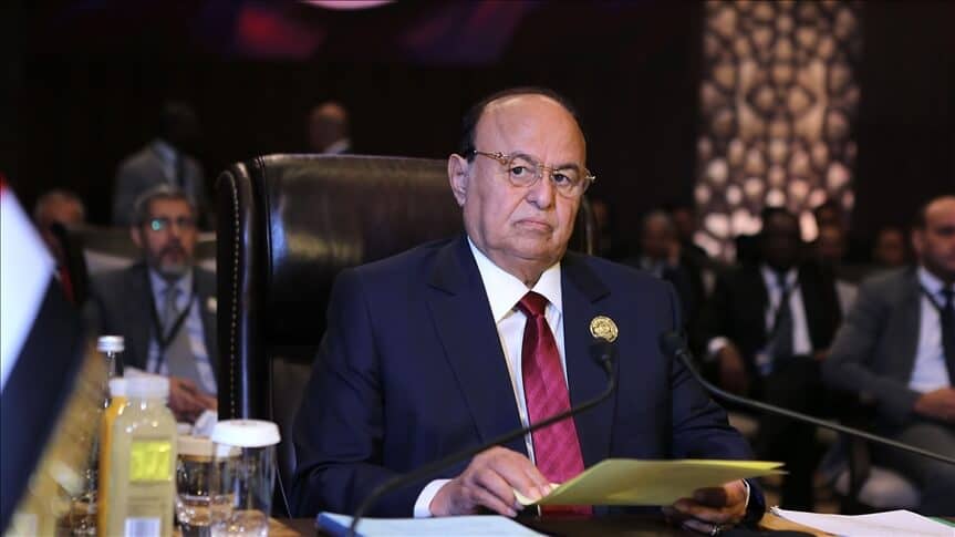 The Yemeni president asks for international support to confront the political and economic crisis