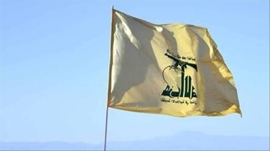 US-Qatari measures against a financial network for supporting “Hezbollah”