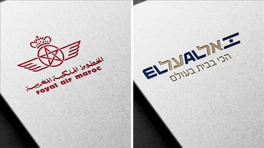“Moroccan Airlines” launches a direct line with Israel, starting from December 12