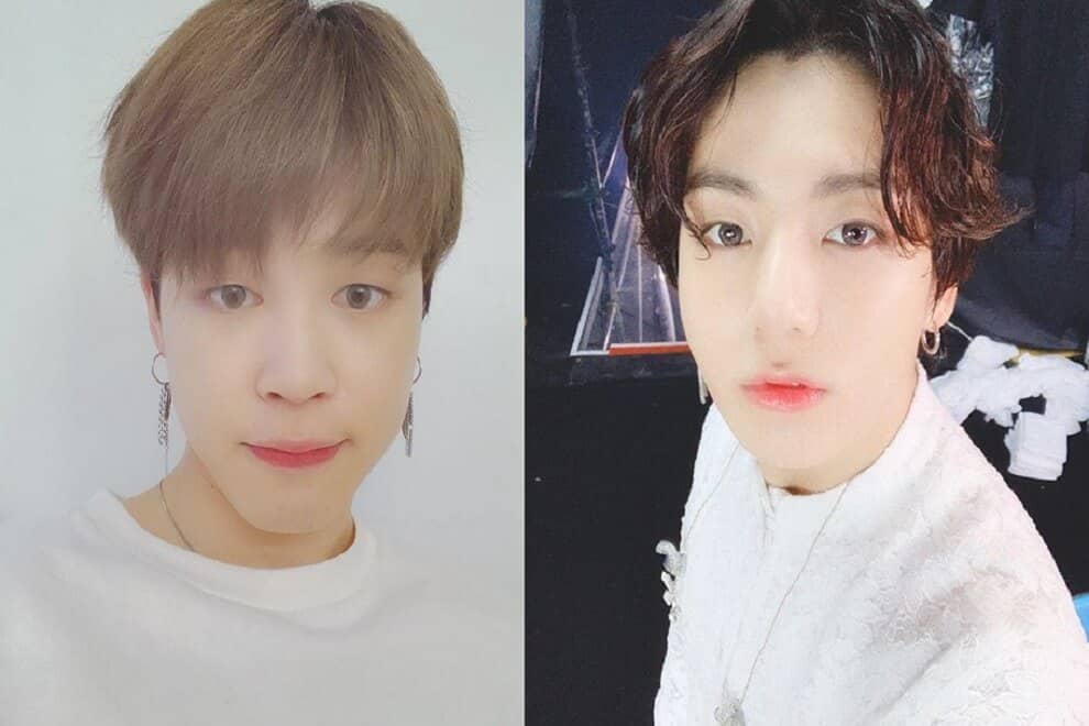 A photo of Jungkook and Jimin fighting has surfaced online: