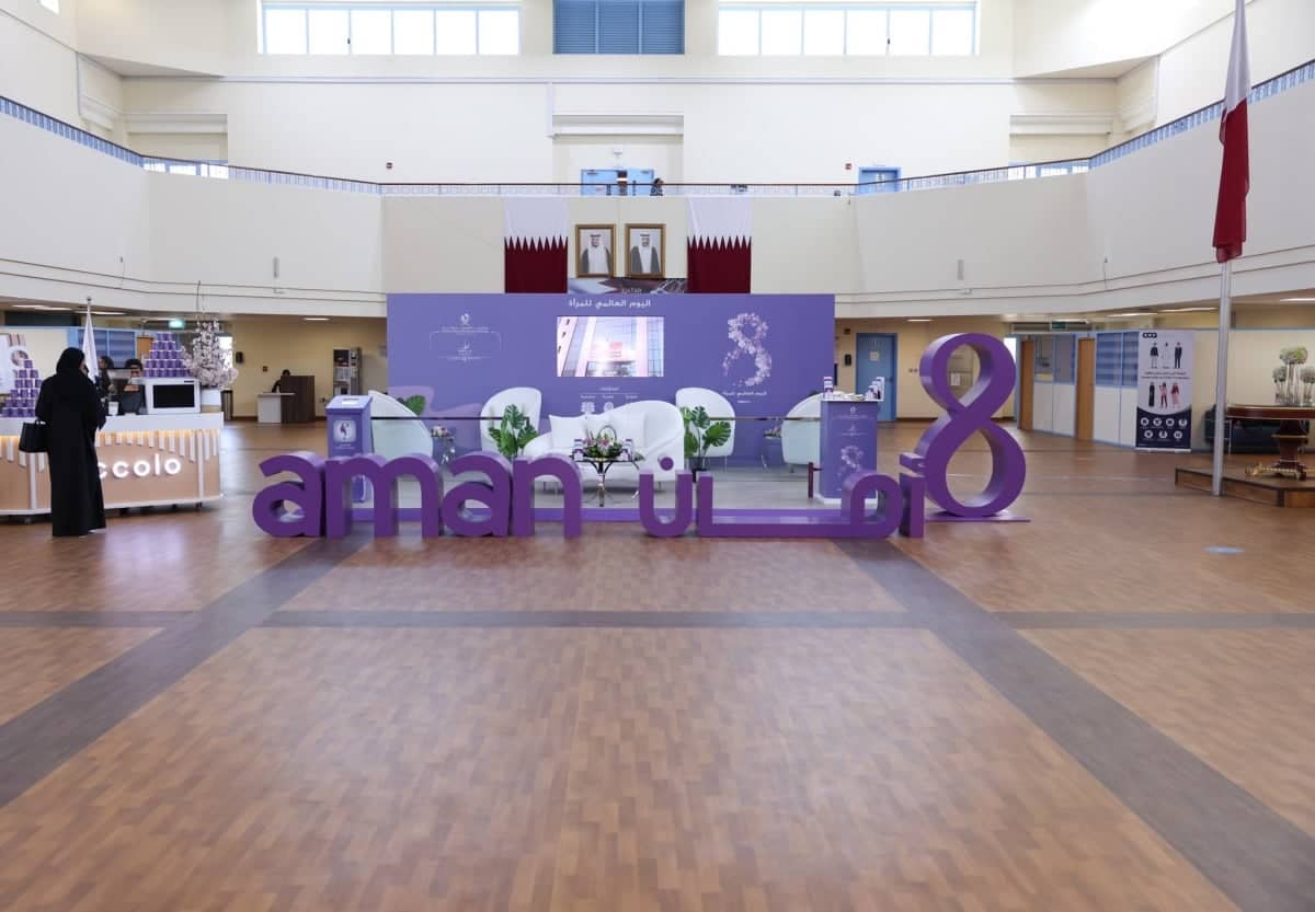 In honor of International Women’s Day, the Aman Center has arranged an enlightening lecture and an informative pavilion at the Community College.
