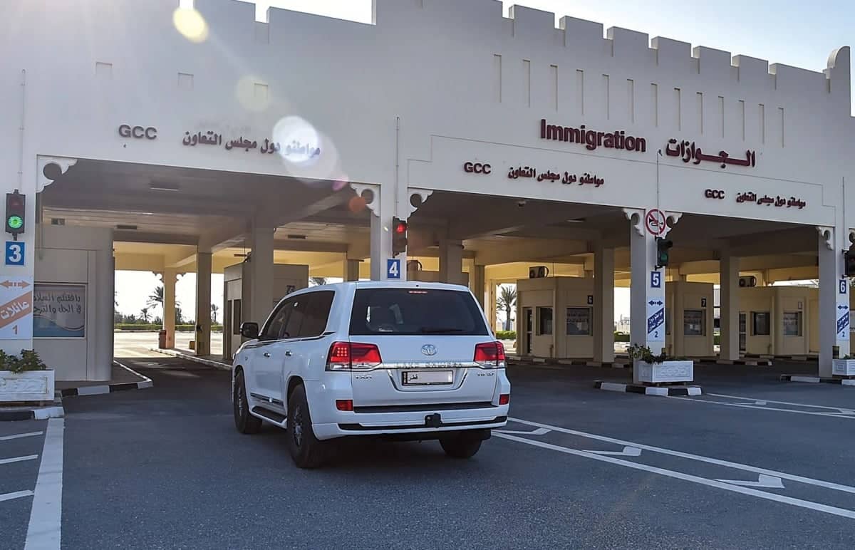 Qatar: Traffic clarifies the fact that it is forbidden to leave through the land port except after paying traffic fines