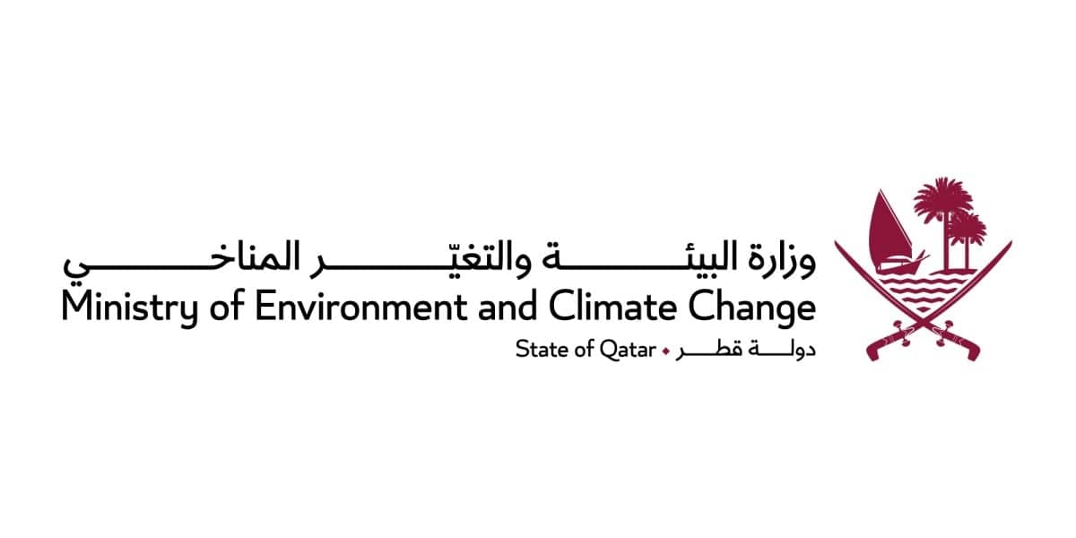 Qatar: The Ministry of Environment and Climate Change presents the