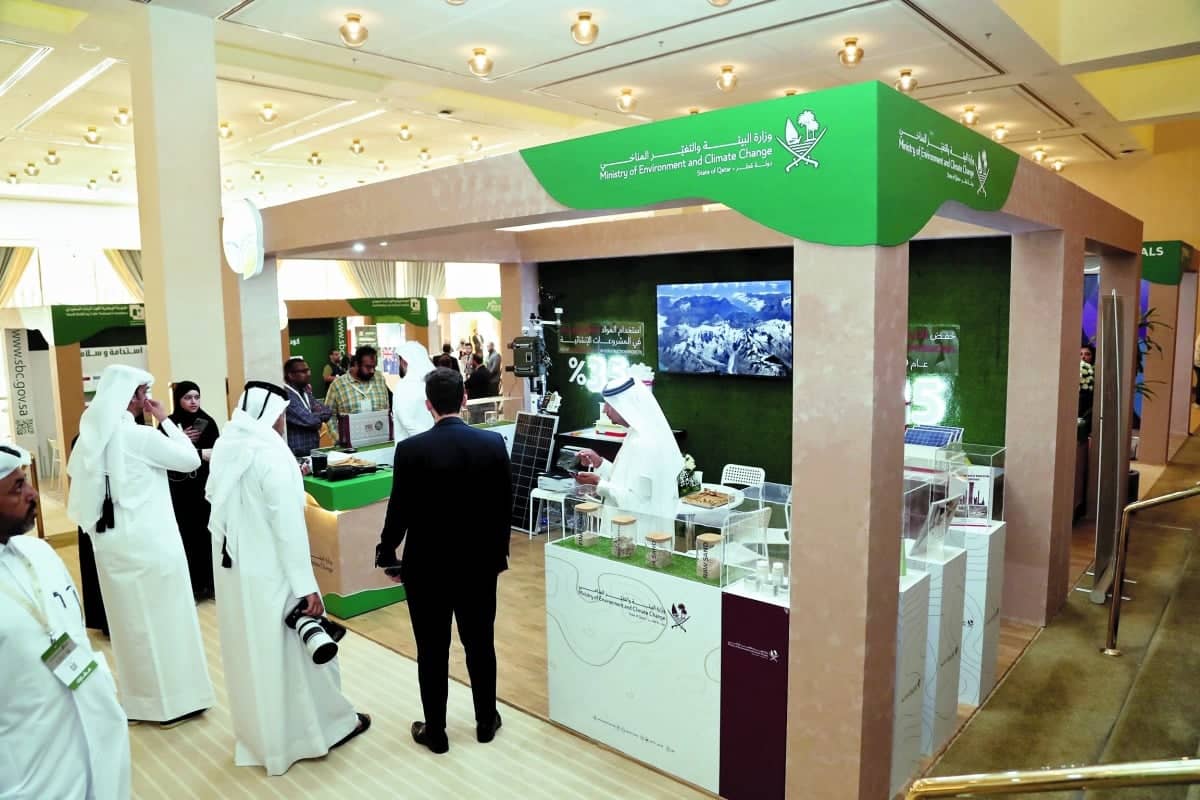 Qatar: Review of Gulf engineering projects in the environment and sustainability